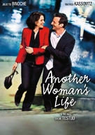 La vie d&#039;une autre - DVD movie cover (xs thumbnail)