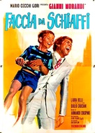 Faccia da schiaffi - Italian Movie Poster (xs thumbnail)