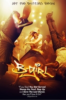 B-Girl - DVD movie cover (xs thumbnail)