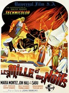 Arabian Nights - French Movie Poster (xs thumbnail)