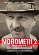 Moromete Family: On the Edge of Time - Romanian Movie Poster (xs thumbnail)