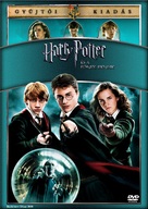 Harry Potter and the Order of the Phoenix - Hungarian Movie Cover (xs thumbnail)