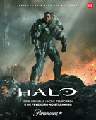 &quot;Halo&quot; - Brazilian Movie Poster (xs thumbnail)