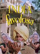 India favolosa - Movie Cover (xs thumbnail)