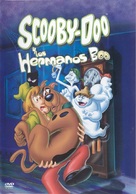 Scooby-Doo Meets the Boo Brothers - Spanish DVD movie cover (xs thumbnail)