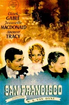 San Francisco - Spanish Movie Poster (xs thumbnail)