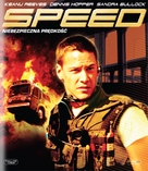 Speed - Polish Blu-Ray movie cover (xs thumbnail)