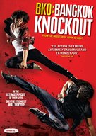 BKO: Bangkok Knockout - DVD movie cover (xs thumbnail)