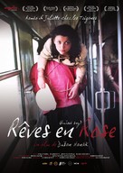Ruzov&eacute; sny - French Re-release movie poster (xs thumbnail)