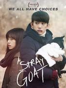 A Stray Goat - Video on demand movie cover (xs thumbnail)