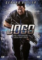 Gamer - Portuguese Movie Cover (xs thumbnail)