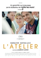 L&#039;atelier - Swiss Movie Poster (xs thumbnail)