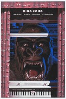 King Kong - poster (xs thumbnail)