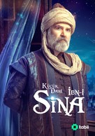 &quot;Ibn-I Sina&quot; - Turkish Movie Poster (xs thumbnail)