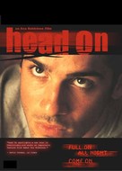 Head On - German DVD movie cover (xs thumbnail)