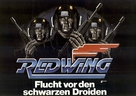 Starship - German Movie Poster (xs thumbnail)