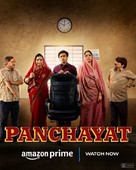 &quot;Panchayat&quot; - Indian Movie Poster (xs thumbnail)