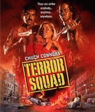 Terror Squad - Blu-Ray movie cover (xs thumbnail)