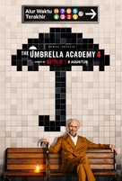 &quot;The Umbrella Academy&quot; - Indonesian Movie Poster (xs thumbnail)