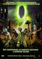 9 - Hungarian DVD movie cover (xs thumbnail)