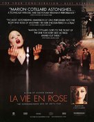 La m&ocirc;me - For your consideration movie poster (xs thumbnail)
