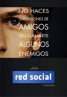 The Social Network - Argentinian DVD movie cover (xs thumbnail)