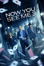Now You See Me: Now You Don't Cover