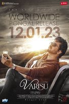 Varisu - Indian Movie Poster (xs thumbnail)