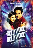Bollywood/Hollywood - Spanish DVD movie cover (xs thumbnail)