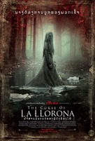 The Curse of La Llorona - Thai Movie Poster (xs thumbnail)