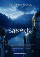 Synevir - Ukrainian Movie Poster (xs thumbnail)