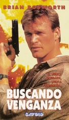 One Tough Bastard - Argentinian VHS movie cover (xs thumbnail)