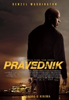 The Equalizer - Croatian Movie Poster (xs thumbnail)