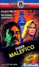 Chi sei? - Spanish VHS movie cover (xs thumbnail)