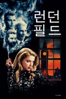 London Fields - South Korean Movie Cover (xs thumbnail)