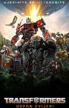 Transformers: Rise of the Beasts - Croatian Movie Poster (xs thumbnail)