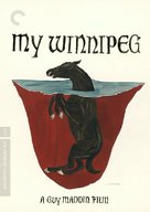 My Winnipeg - DVD movie cover (xs thumbnail)