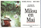 Milou en mai - French Movie Poster (xs thumbnail)
