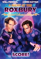 A Night at the Roxbury - DVD movie cover (xs thumbnail)