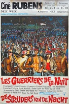 The Warriors - Belgian Movie Poster (xs thumbnail)