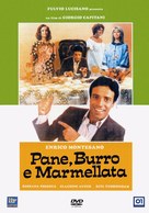 Pane, burro e marmellata - Italian Movie Cover (xs thumbnail)