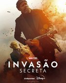 &quot;Secret Invasion&quot; - Brazilian Movie Poster (xs thumbnail)