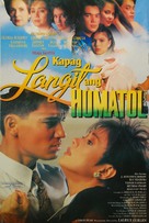 Kapag langit ang humatol - Philippine Movie Poster (xs thumbnail)