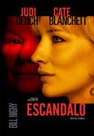 Notes on a Scandal - Argentinian Movie Poster (xs thumbnail)