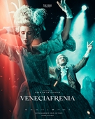 Veneciafrenia - Spanish Movie Poster (xs thumbnail)