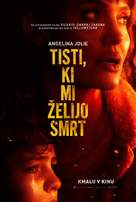 Those Who Wish Me Dead - Slovenian Movie Poster (xs thumbnail)