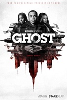 &quot;Power Book II: Ghost&quot; - British Movie Poster (xs thumbnail)