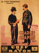 The Floorwalker - French Movie Poster (xs thumbnail)