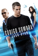 Jack Ryan: Shadow Recruit - Argentinian Movie Cover (xs thumbnail)