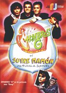 Sufre mam&oacute;n - Spanish DVD movie cover (xs thumbnail)